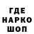 Метадон VHQ Concord Stuff