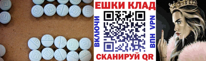 Ecstasy Philipp Plein  blacksprut ссылки  Сурск 
