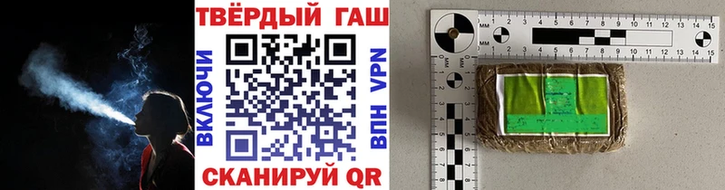 это Telegram  Сурск  ГАШ гарик  как найти  