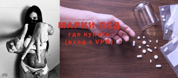 МДПВ Ладушкин