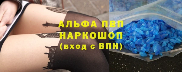 МДПВ Ладушкин