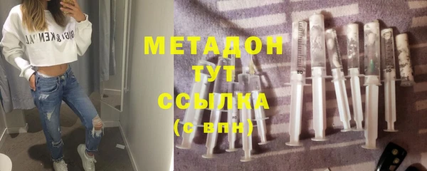 МДПВ Ладушкин
