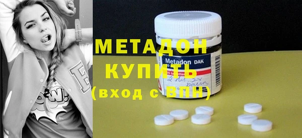МДПВ Ладушкин