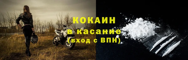 МДПВ Ладушкин