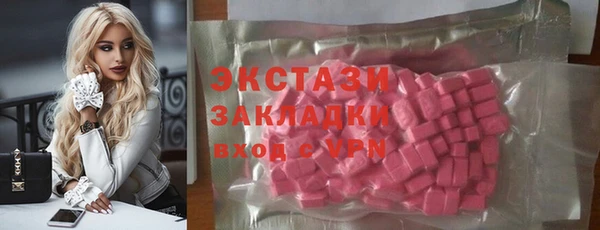 МДПВ Ладушкин