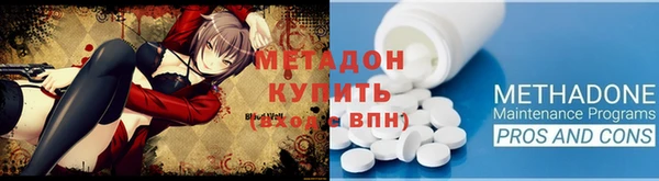 МДПВ Ладушкин