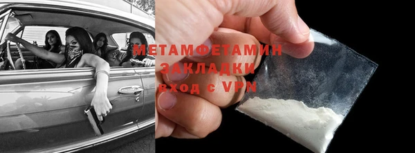 МДПВ Ладушкин