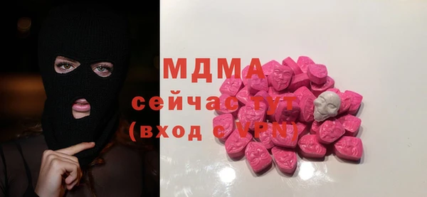 метамфетамин Лагань