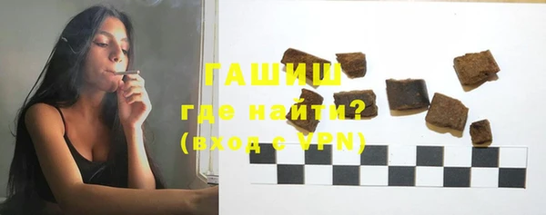 метамфетамин Лагань