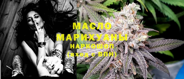 метамфетамин Лагань