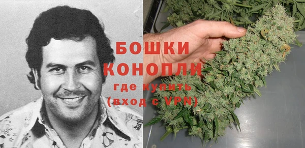 МДПВ Ладушкин