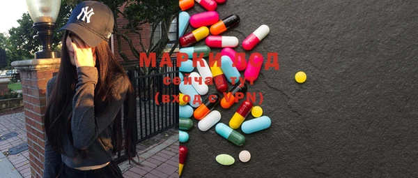 метамфетамин Лагань