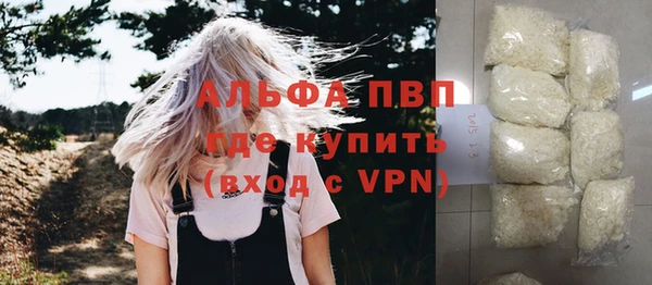 МДПВ Ладушкин