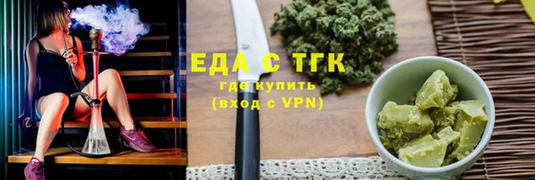 МДПВ Ладушкин