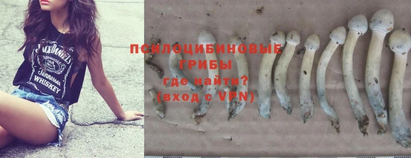 метамфетамин Лагань