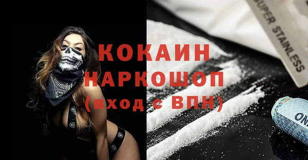 МДПВ Ладушкин