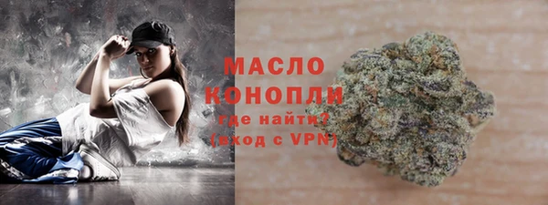 МДПВ Ладушкин